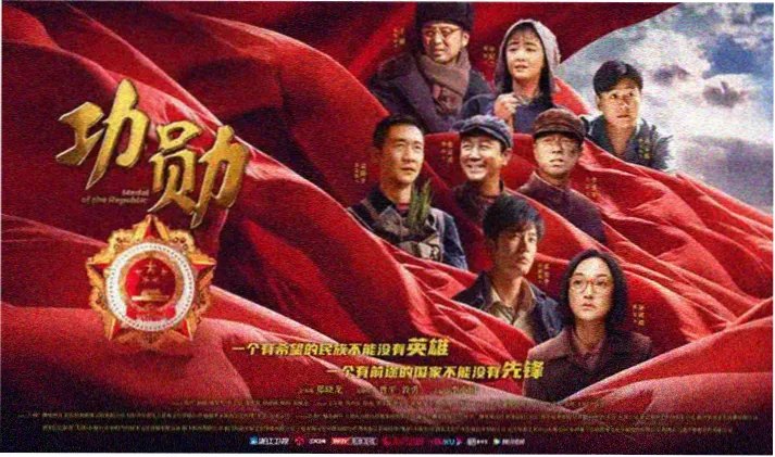 迪迪主视觉