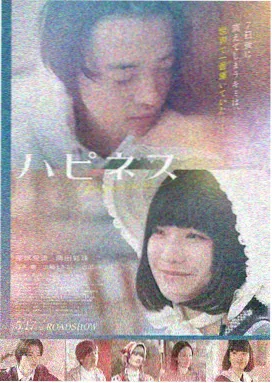 嘀嗒时空